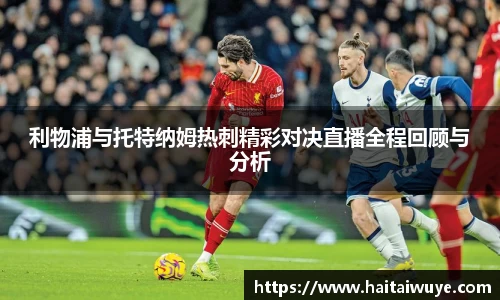 OE欧亿官方网站