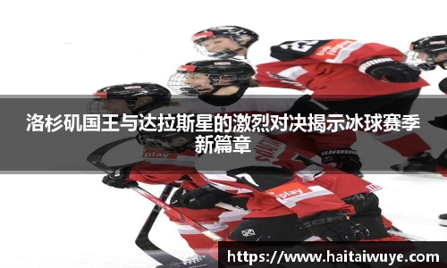 OETY欧亿体育