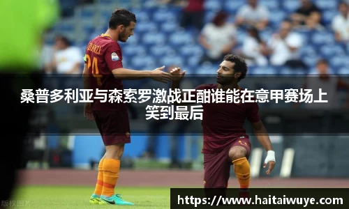 OE欧亿官网