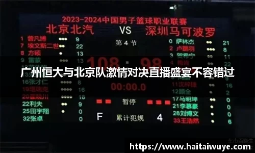 OETY欧亿体育
