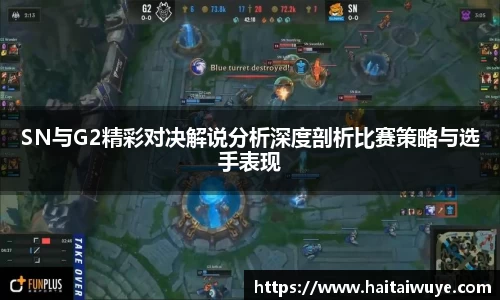 OE欧亿官网