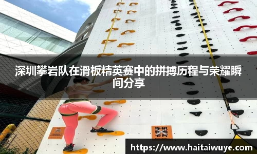 OE欧亿官网